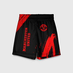 Детские шорты Manchester United - red gradient вертикально