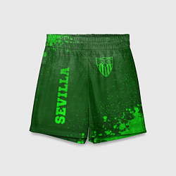 Шорты детские Sevilla - green gradient вертикально, цвет: 3D-принт