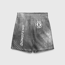 Шорты детские Dongfeng - grey gradient вертикально, цвет: 3D-принт