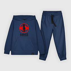 Костюм хлопковый детский Karate Kyokushin, цвет: тёмно-синий