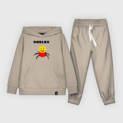 Костюм хлопковый детский ROBLOX, цвет: миндальный