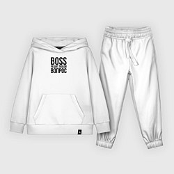 Костюм хлопковый детский Boss решит любой вопрос, цвет: белый