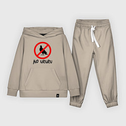 Детский костюм No ururu