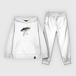 Детский костюм Желтопёрый океанский тунец