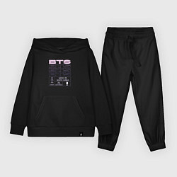 Детский костюм BTS kpop group info