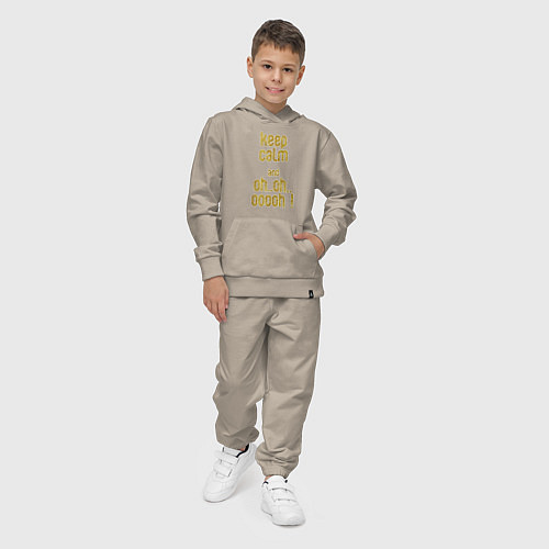 Детский костюм Keep calm and oh oh / Миндальный – фото 4