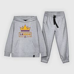 Детский костюм Labron 23