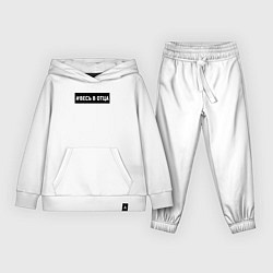 Детский костюм Весь в отца