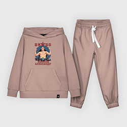 Детский костюм Александр Волков