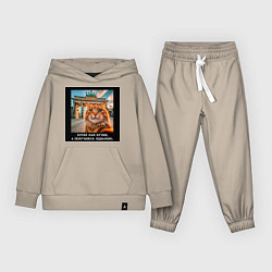 Детский костюм Рыжий кот: хотел как лучше получилось идеально