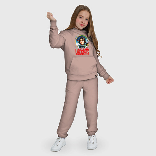 Детский костюм Прикол пацаны на марс / Пыльно-розовый – фото 3