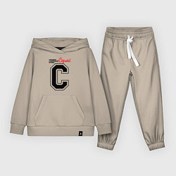 Детский костюм Сергей - человек с большой буквы