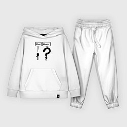 Детский костюм Знаки препинания