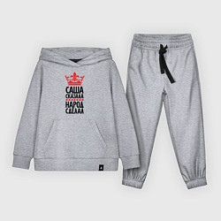 Детский костюм Саша сказала народ сделал