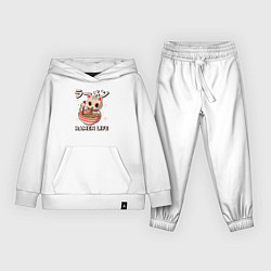 Детский костюм Ramne life