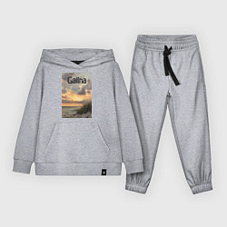 Костюм хлопковый детский Galina закат, цвет: меланж