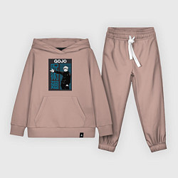 Детский костюм Магическая битва Годжо Сатору ручной пистолет