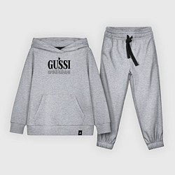 Детский костюм Гусси - перелетные птицы