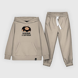 Детский костюм Красивый и спортивный толстый кот