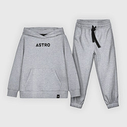Детский костюм Astro