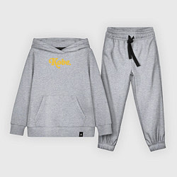 Детский костюм Kobe