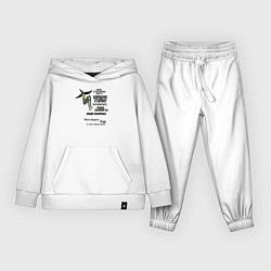 Детский костюм Хмур