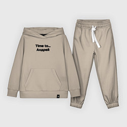 Детский костюм Time to Андрей