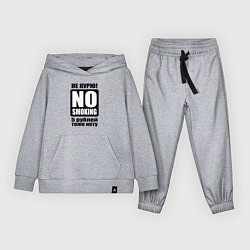 Детский костюм Не курю