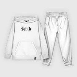Детский костюм Ижевск - Ижик мем