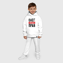 Детский костюм оверсайз Олег всегда прав, цвет: белый — фото 2