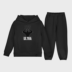 Детский костюм оверсайз PLUS ULTRA черный, цвет: черный