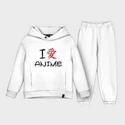 Детский костюм оверсайз I love anime, цвет: белый