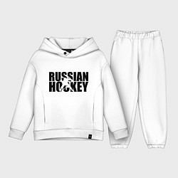 Детский костюм оверсайз Russian Hockey