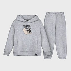 Детский костюм оверсайз Я работаю за Компьютером, цвет: меланж