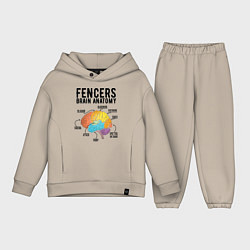 Детский костюм оверсайз Fences Brain Anatomy, цвет: миндальный