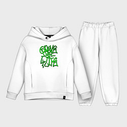 Детский костюм оверсайз GTA Tag GROVE