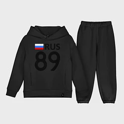 Детский костюм оверсайз RUS 89, цвет: черный