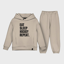 Детский костюм оверсайз EAT SLEEP HOCKEY REPEAT, цвет: миндальный