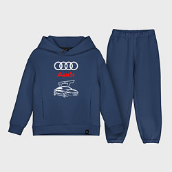 Детский костюм оверсайз AUDI TT АУДИ ТТ СПОРТ, цвет: тёмно-синий