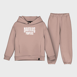 Детский костюм оверсайз Nautilus Pompilius логотип, цвет: пыльно-розовый