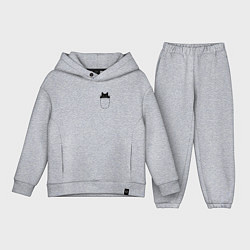 Детский костюм оверсайз Кот в кармане, цвет: меланж