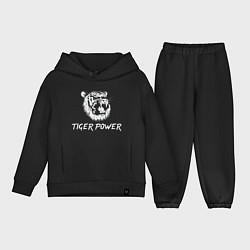 Детский костюм оверсайз Power of Tiger, цвет: черный