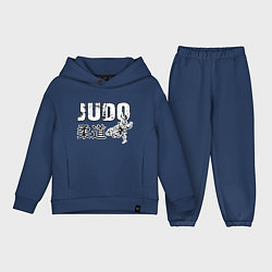 Детский костюм оверсайз Style Judo, цвет: тёмно-синий