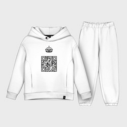 Детский костюм оверсайз QR King