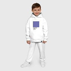 Детский костюм оверсайз Цвет Pantone 2022 года - Very Peri, цвет: белый — фото 2
