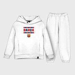 Детский костюм оверсайз Barcelona FC ФК Барселона, цвет: белый