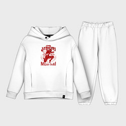 Детский костюм оверсайз Muay Thai Thailand, цвет: белый
