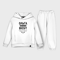 Детский костюм оверсайз ОЛЬГАЯ BEST OF THE BEST, цвет: белый