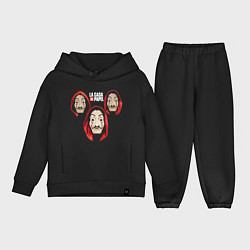 Детский костюм оверсайз La Casa De Papel Trio, цвет: черный