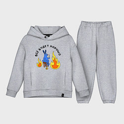Детский костюм оверсайз This is fine пародия, цвет: меланж